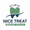 คลินิกทันตกรรมดูแลฟันดี Nice Treat Dental Clinic
